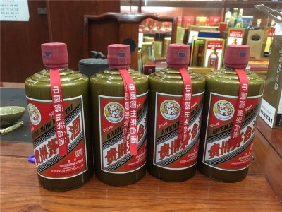 济南天桥名酒回收价格一览表-济南名酒回收公司图2
