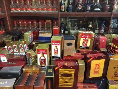 济南莱芜名酒回收价格在线查询-莱芜高价回收各种名酒图2