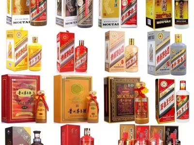 济南莱芜名酒回收价格在线查询-莱芜高价回收各种名酒图5