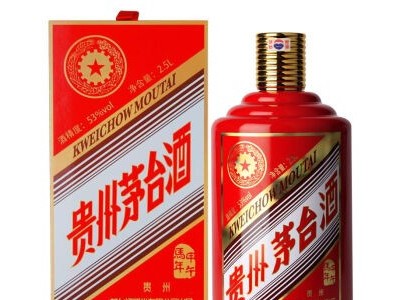 青岛虎年茅台瓶子高价回收即时报价图2