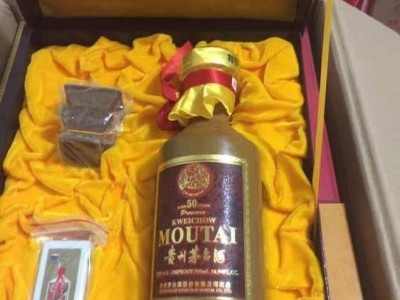 邢台30年茅台酒瓶回收多少钱一套电话多少图2