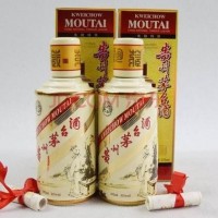 北京西城区兔年茅台酒瓶回收价格-北京烟酒回收诚信商家