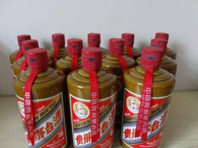 茅台15年空酒瓶-茅台15年空酒瓶促销价格、茅台15年空酒瓶品牌- 淘宝