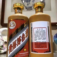 北京朝阳区30年茅台酒瓶回收价格-北京烟酒回收店地址电话
