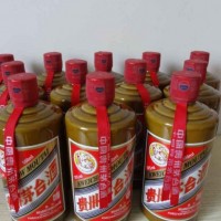 北京丰台区50年茅台酒瓶回收价格=北京正规烟酒回收点