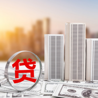 苏州房产抵押贷款-苏州房贷车贷企业贷款