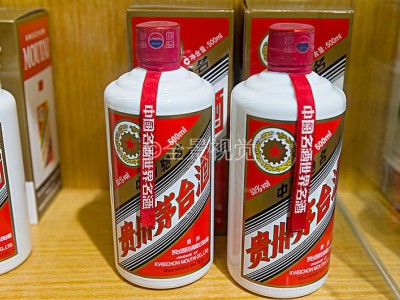 济南30年茅台酒回收【济南回收茅台酒电话】图4