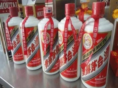 2023年杭州高价上门回收精品茅台酒随时咨询电话图3