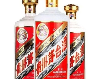 2023年杭州高价上门回收精品茅台酒随时咨询电话图4