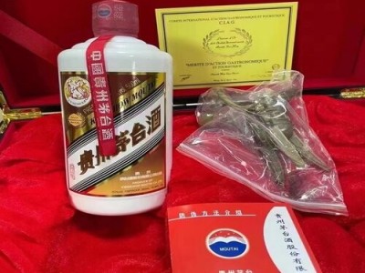 ｛2023年｝杭州市茅台酒回收价格最新调整查看/来电随时询价图3