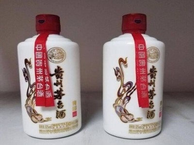 杭州上城区精品茅台酒回收最新价格查询及详细地址图2
