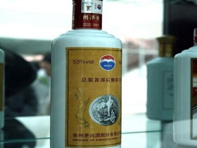 杭州上城区精品茅台酒回收最新价格查询及详细地址图4
