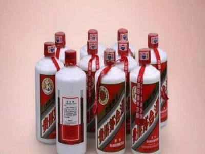 2023年临平区高价上门回收精品茅台酒价格欢迎来电咨询图2