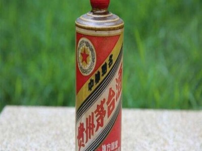 杭州上城区精品茅台酒回收最新价格查询及详细地址图2