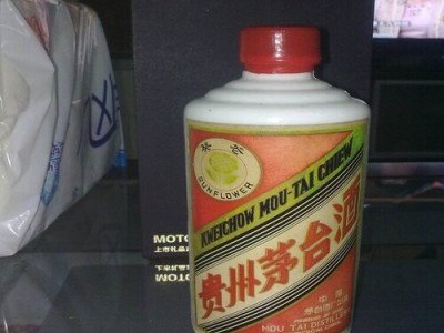 杭州上城区精品茅台酒回收最新价格查询及详细地址图3