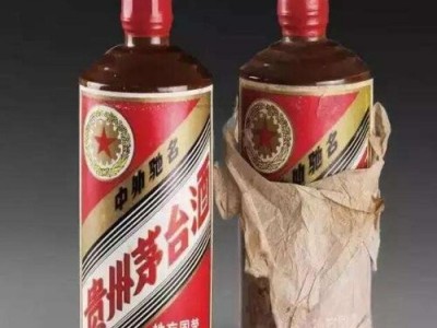 《今日茅台酒最新价格》萧山高价回收茅台酒电话及地址图2