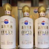 北京上门回收52度汉帝茅台酒