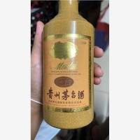 广州路易十三酒瓶回收，洋酒瓶回收种类有哪些