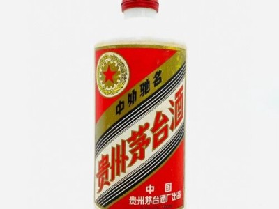 ｛2023年｝临安区茅台酒回收价格最新调整查看/来电随时询价图2