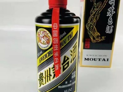 ｛2023年｝临安区茅台酒回收价格最新调整查看/来电随时询价图4