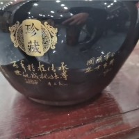 西湖区：茅台酒瓶回收生肖兔年茅台酒瓶回收