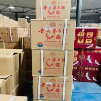 杭州回收茅台酒《2023年》最新报价及上门回收精品茅台酒