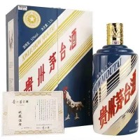 漳州茅台酒回收-哪里回收抢购的茅台酒