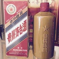 *陈酿茅台酒回收价格多少钱一览一览上门鉴定报价表