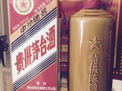 党校茅台酒回收价格多少钱一瓶多少钱一箱回收报价已更新联系图2
