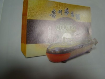 05年*陈酿茅台酒回收价格多少钱上门鉴定尊享图3