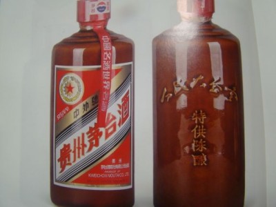 05年*陈酿茅台酒回收价格多少钱上门鉴定尊享图2