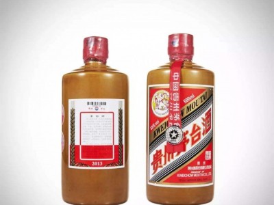 《今日酒价》杭州富阳区高价回收茅台酒详情及电话欢迎电话联系图2