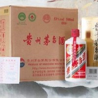 ｛2023年｝杭州市茅台酒回收价格最新调整查看/来电随时询价