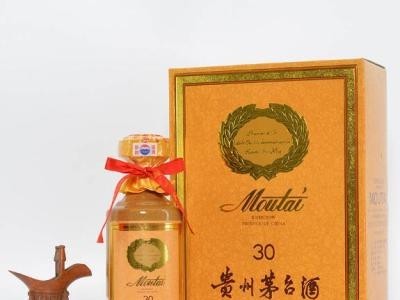 邢台回收茅台酒瓶价格一览表15年30年50年茅台酒瓶回收图2