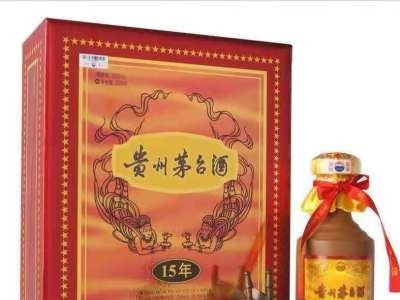 邢台回收茅台酒瓶价格一览表15年30年50年茅台酒瓶回收图3