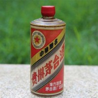 《今日最新酒价》上城区高价回收茅台酒五粮液各种老酒奢侈品回收