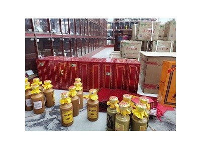 张家港回收茅台酒-正规茅台酒回收公司图3