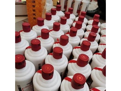 张家港回收茅台酒-正规茅台酒回收公司图4