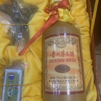八十年陈酿茅台酒回收联系电话