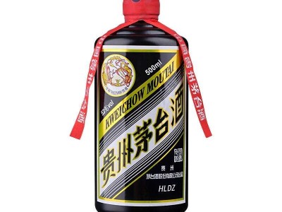 临平区回收茅台酒商家报价《今日酒价》最新茅台酒回收价格查询图2