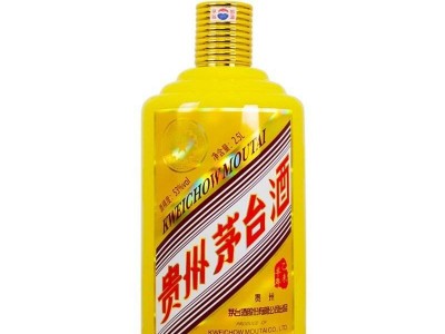 临平区回收茅台酒商家报价《今日酒价》最新茅台酒回收价格查询图4