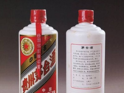 临平区回收茅台酒商家报价《今日酒价》最新茅台酒回收价格查询图3