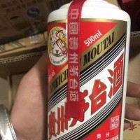 《今日酒价》杭州钱塘区高价回收茅台酒详情及电话欢迎电话联系