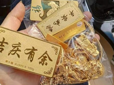 石家庄长安现在回收黄金，石家庄地区收购黄金30分钟上门图3