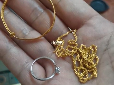 石家庄井陉县黄金项链回收多少钱一克，石家庄黄金上门回收图3