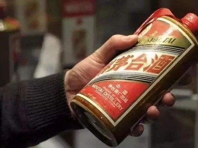 杭州上城区回收茅台酒《2023》回收茅台酒各种烟酒老酒奢侈品图2