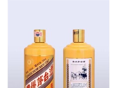 深圳回收虎年茅台酒瓶2023价格一览表专业高价图2