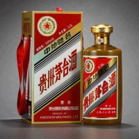 深圳回收茅台酒瓶-茅台酒空瓶哪里回收在线查询电话