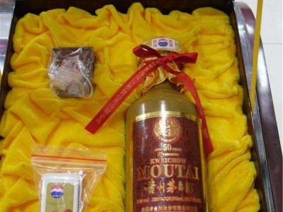 深圳回收茅台酒瓶-茅台酒空瓶哪里回收在线查询电话图3