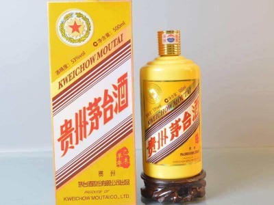 东莞回收兔年茅台酒瓶-兔年生肖茅台瓶子回收电话图2
